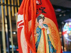 -叁宝烤肉• 西安烧烤(高科新花园店)