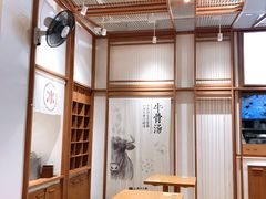 -小满手工粉(上海文峰广场店)