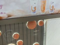 -CoCo都可(虹口龙之梦店)