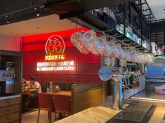 -蚝太郎 • 海鲜烧烤(Upark店)