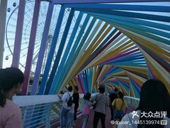 -琴岛之星摩天轮