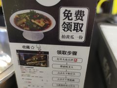 -蚝美人·生蚝海鲜烧烤(茶花园店)