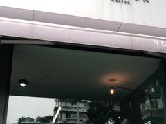 -NokNok Coffee(宽窄巷子店)