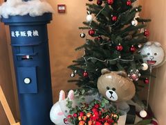 -杯欢制茶(三里屯店)