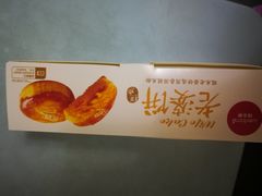-味多美(民星路店)