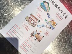 -陈鹏鹏潮汕菜(宝安机场T3航站楼店)