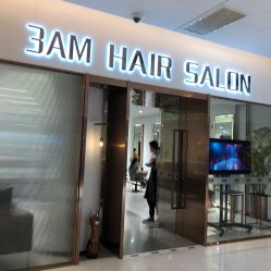 -3AM HAIR SALON烫发染发接发