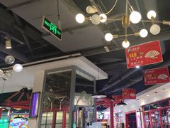 -蛙一刀·麻椒鱼火锅(金仙桥店)