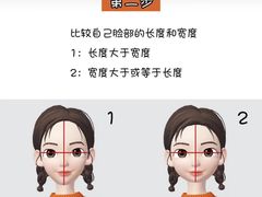 -龙湖西安曲江天街