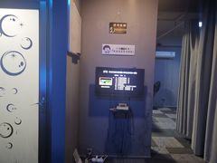 -VR 间客漫·PS电玩·虚拟现实包间游戏电竞(街道口店)
