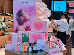 -松雷商业(南岗店)