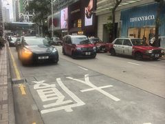 -海港城