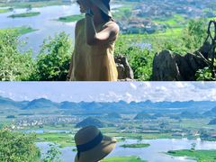 -普者黑风景区-青龙山