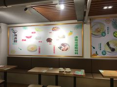 -遇见甜品站(魁奇店)