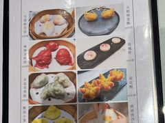 -味茂·老船夫1927(东海东路店)