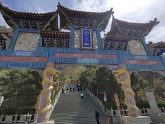 -鸡鸣山旅游风景区