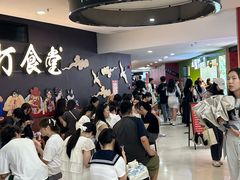 -一围肥牛肉小火锅(佳兆业广场店)