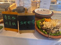 -西安凯悦酒店-自助餐厅·海鲜·烧烤