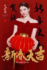 -GO VISION 动视觉婚纱摄影高级定制
