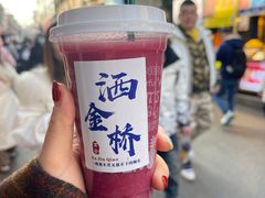 -老马家马蓉蛋菜夹馍·腊牛肉夹馍(回民街店)