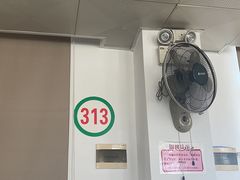 大堂-伟记牛肉(金鸿公路店)