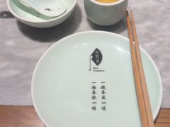 -苏帮袁Sue Cuisine(来福士店)