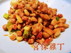 -常和州·夜宵大排档(常州单店)