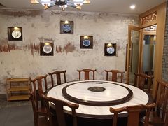 -恒府1993(文昌北路店)