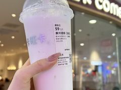 -卡旺卡(滁州万达广场店)