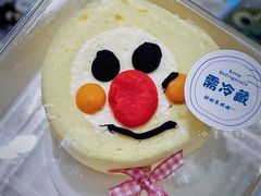 -红星前进面包牛奶公司(畅春园店)