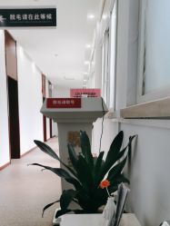 -南京医科大学友谊整形外科医院