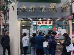 -金凤茶餐厅(湾仔店)