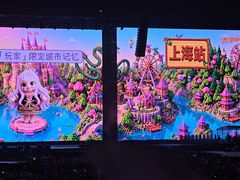 -上海体育场