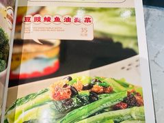 -荔粥记潮汕砂锅粥(新北万达店)