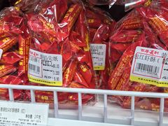 -百年义利(百万庄店)