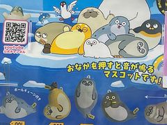 -扭扭城(王府井喜悦购物中心店)