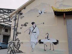 -云间粮仓
