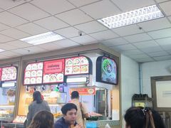 -Magic Food Point(Airport Street food)