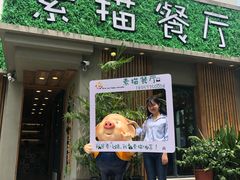 -外婆船宴餐厅·外婆喊你回家吃饭
