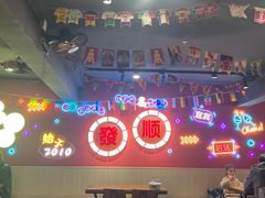 大堂-86烧烤 | 江湖菜(石人总店)