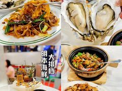 -明本湛江鸡•海鲜小厨(陈家祠店)