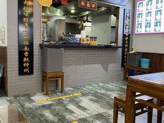 -东方宫·中国兰州牛肉拉面(三里屯店)