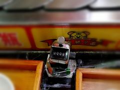 -乡党臊子面(丰庆公园店)