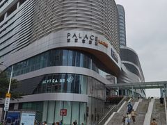 -深圳来福士广场