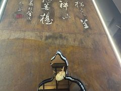 -一峰沙茶面(海峡国际店)