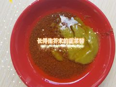 -张妈台式锅烧(深大店)