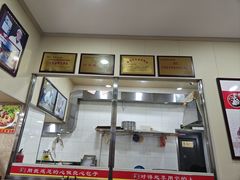 -沈老头包子(八十五店)