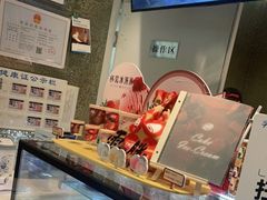 -DQ·蛋糕·冰淇淋(通州万达店)