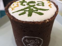 手工奶盖茶-茶是一枝花泡茶店