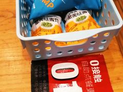 -申记串道(中街店)